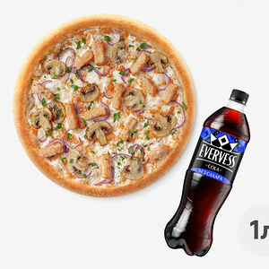 Набор с пиццей Жюльен