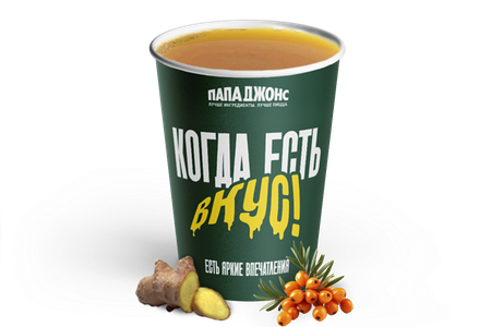 Чай облепиха-имбирь