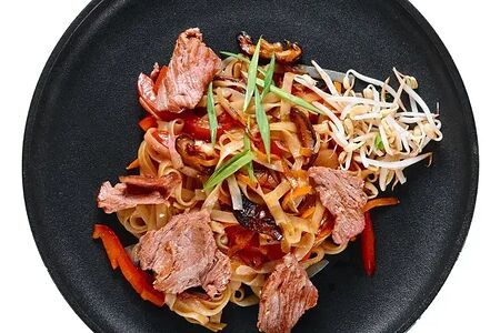 Мьен Сао Бо