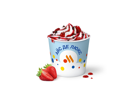 Айс Де Люкс Клубника