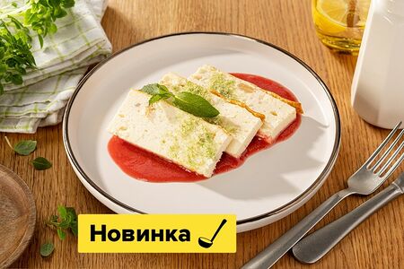 Творожная запеканка с клубникой