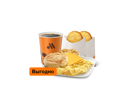 Омлет с сыром Комбо Большой