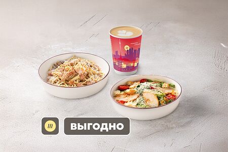 Любимое комбо