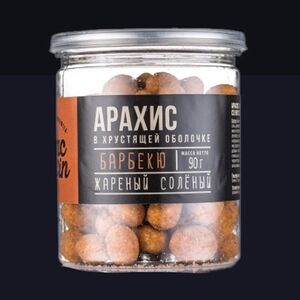 Арахис MacGuffin Барбекю