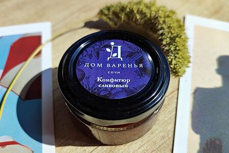 Конфитюр сливовый