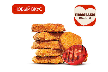 Наггетсы Барбекю (6 шт.)