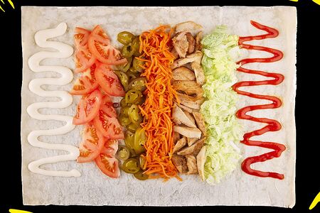 Остро пестрая 🌶️