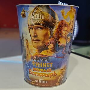 Железное ведро Финист. Первый богатырь 