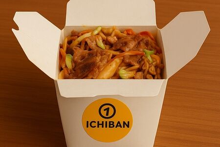 Бута Якимэси