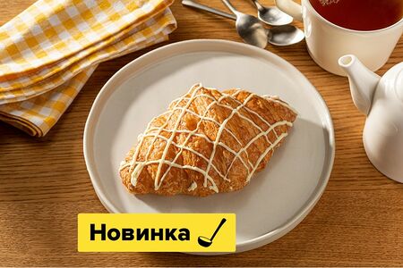 Круассан лимонный с белым шоколадом