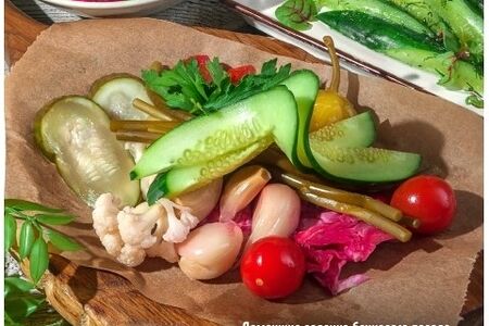 Домашние соления