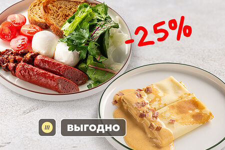 Комбо-дуэт 6