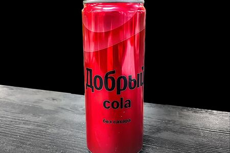 Добрый Кола - Зеро