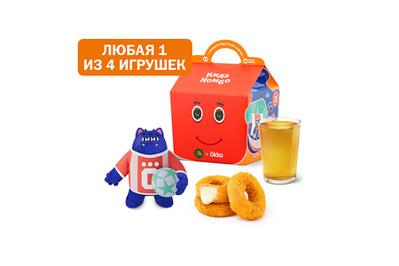 Кидз Комбо стартер или салат с игрушкой Бубокко