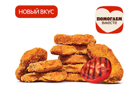Наггетсы Барбекю (9 шт.)