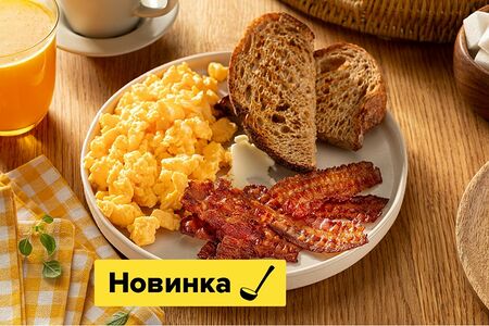 Конструктор завтрака