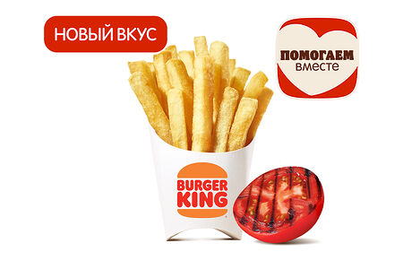 Кинг Фри Барбекю стандартный