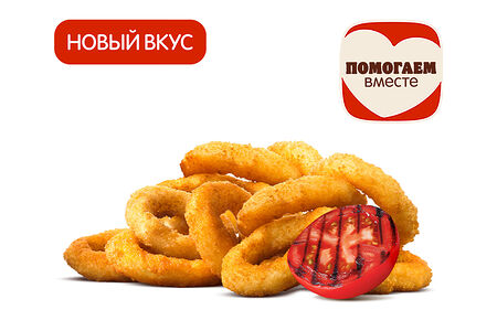 Луковые Кольца Барбекю (12 шт.)