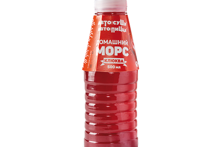 Морс домашний Клюква (Автосуши)