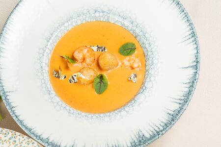 Тыквенный крем-суп 