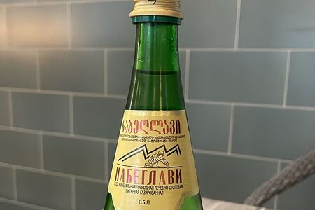 Набеглави газированная