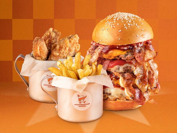 Краснодарский парень