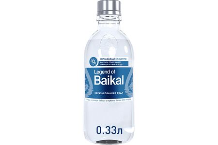 Вода Легенда Байкала негазированная 