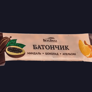 Батончик миндаль-шоколад-апельсин