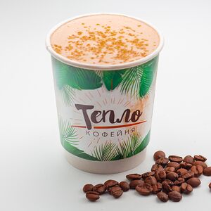 Лавандовый латте Дабл