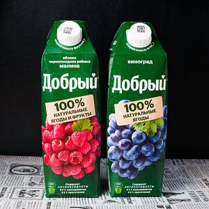 Сок Добрый Ягоды