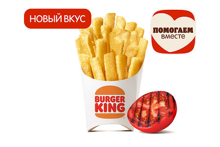 Кинг Фри Барбекю большой