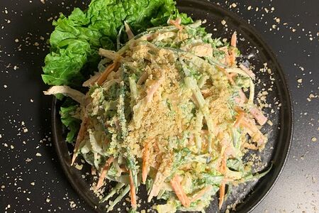 Австралийский