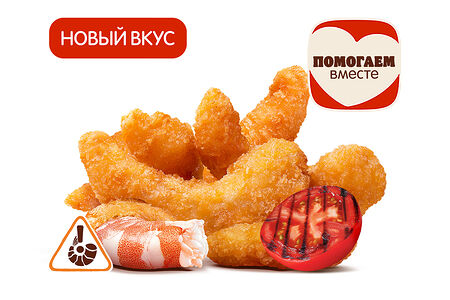 Креветки Барбекю (6 шт.)