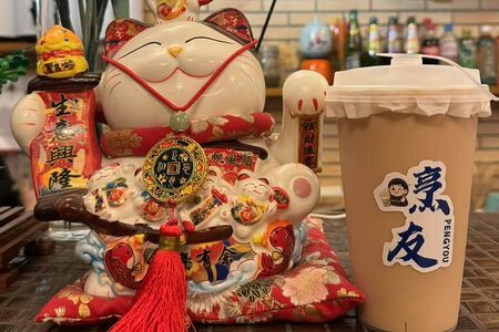 N6 Молочный улун с османтусом