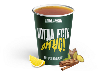 Имбирный грог