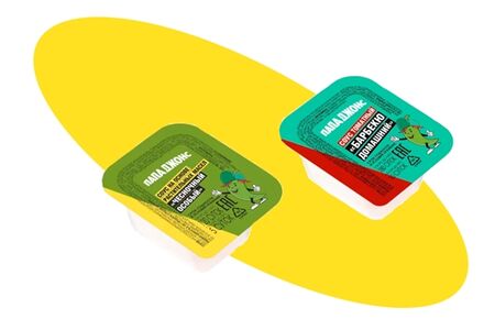 Комбо 2 соуса