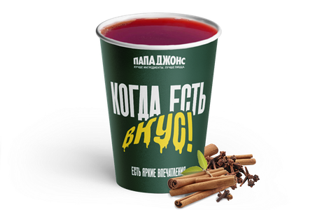 Чай Глинтвейн