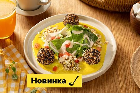 Салат с фалафелем