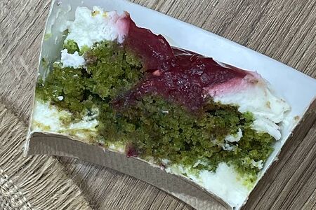 Трайфл Лесной