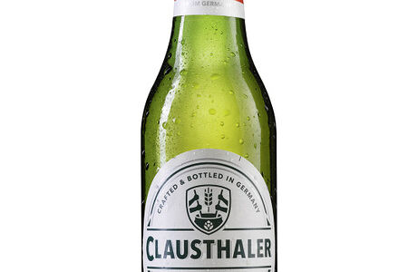 Пиво безалкогольное Clausthaler 0,3мл