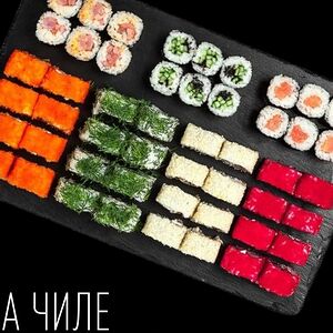 Сет Ассорти