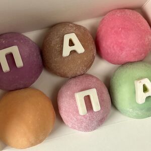 Набор Моти для папы