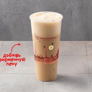 Айс раф Ириска