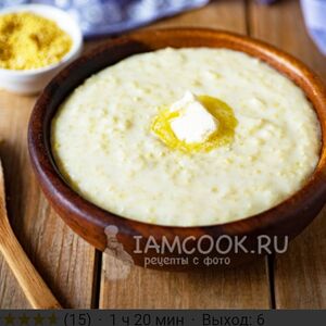 Каша пшенная 