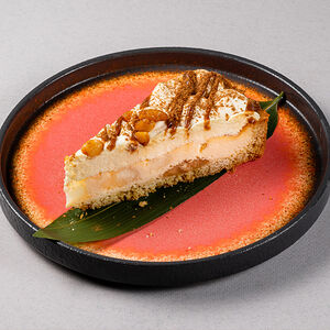 Торт яблоко и карамель