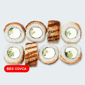 Канада с сыром