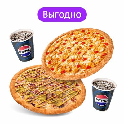 2 Сытные пиццы 35 см и 2 напитка