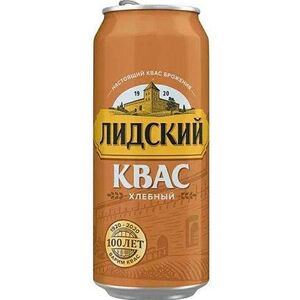 Квас Лидский