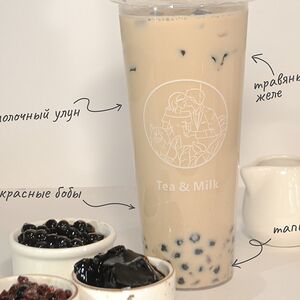 Молочный зеленый чай