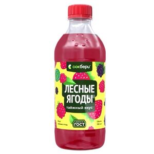 Напиток негазированный Лесные ягоды